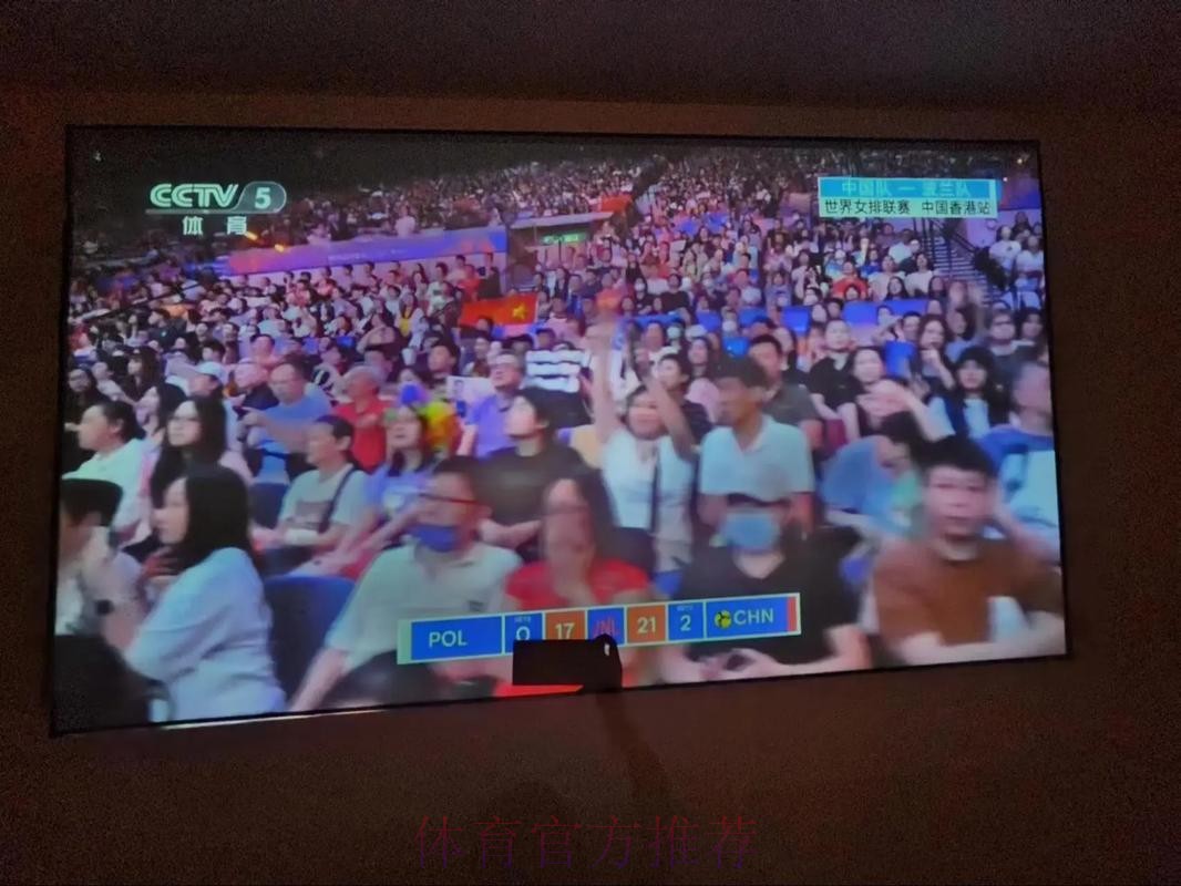 2026世界杯完整赛程中国时间实时赛程查询入口 2026世界杯完整赛程中国时间实时赛程查询入口